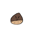 栗田のスタンプ▼（個別スタンプ：6）