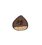 栗田のスタンプ▼（個別スタンプ：22）
