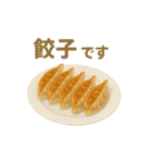 食事シリーズ 家庭料理ご飯メニュー（個別スタンプ：6）