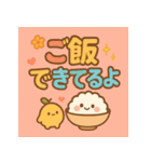 食事シリーズ 家庭料理ご飯メニュー（個別スタンプ：24）