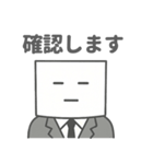 社会人のペーパードライさん2（個別スタンプ：12）