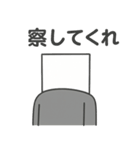 社会人のペーパードライさん2（個別スタンプ：15）