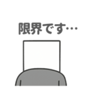 社会人のペーパードライさん2（個別スタンプ：27）
