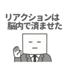 社会人のペーパードライさん2（個別スタンプ：29）