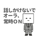 社会人のペーパードライさん2（個別スタンプ：32）
