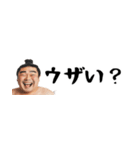 省スペース力士！毎日使えて超便利返信！（個別スタンプ：7）