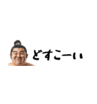 省スペース力士！毎日使えて超便利返信！（個別スタンプ：23）