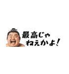 省スペース力士！毎日使えて超便利返信！（個別スタンプ：28）