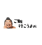 省スペース力士！毎日使えて超便利返信！（個別スタンプ：29）