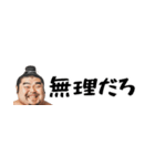 省スペース力士！毎日使えて超便利返信！（個別スタンプ：37）