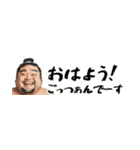 省スペース力士！毎日使えて超便利返信！（個別スタンプ：39）