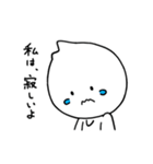 とーめーまんとゆえの日常スタンプ6（個別スタンプ：1）