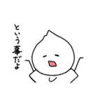 とーめーまんとゆえの日常スタンプ6（個別スタンプ：8）