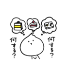 とーめーまんとゆえの日常スタンプ6（個別スタンプ：11）