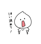 とーめーまんとゆえの日常スタンプ6（個別スタンプ：13）
