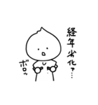 とーめーまんとゆえの日常スタンプ6（個別スタンプ：16）