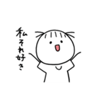 とーめーまんとゆえの日常スタンプ6（個別スタンプ：27）