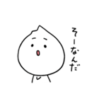 とーめーまんとゆえの日常スタンプ6（個別スタンプ：28）