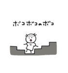 とーめーまんとゆえの日常スタンプ6（個別スタンプ：29）