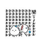とーめーまんとゆえの日常スタンプ6（個別スタンプ：30）
