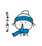 とーめーまんとゆえの日常スタンプ6（個別スタンプ：31）