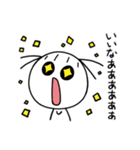 とーめーまんとゆえの日常スタンプ6（個別スタンプ：33）