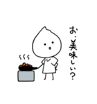 とーめーまんとゆえの日常スタンプ6（個別スタンプ：35）
