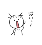とーめーまんとゆえの日常スタンプ6（個別スタンプ：39）