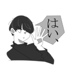 モノクロ系男子。（個別スタンプ：1）