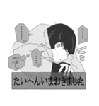 モノクロ系男子。（個別スタンプ：8）