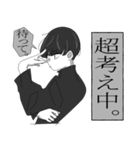 モノクロ系男子。（個別スタンプ：13）
