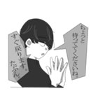 モノクロ系男子。（個別スタンプ：20）