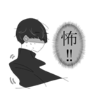 モノクロ系男子。（個別スタンプ：24）