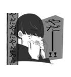 モノクロ系男子。（個別スタンプ：26）