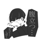 モノクロ系男子。（個別スタンプ：27）