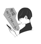 モノクロ系男子。（個別スタンプ：31）