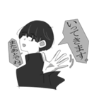 モノクロ系男子。（個別スタンプ：33）