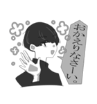 モノクロ系男子。（個別スタンプ：35）
