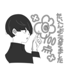 モノクロ系男子。（個別スタンプ：36）