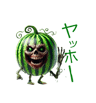 ベジタブル ゾンビ スイカ 西瓜（個別スタンプ：5）