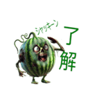 ベジタブル ゾンビ スイカ 西瓜（個別スタンプ：6）