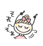 ずっと使える♡愛され女子［再販］（個別スタンプ：8）