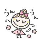 ずっと使える♡愛され女子［再販］（個別スタンプ：12）