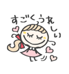 ずっと使える♡愛され女子［再販］（個別スタンプ：19）
