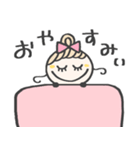 ずっと使える♡愛され女子［再販］（個別スタンプ：24）
