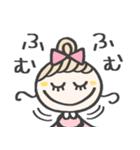 ずっと使える♡愛され女子［再販］（個別スタンプ：27）