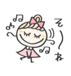 ずっと使える♡愛され女子［再販］（個別スタンプ：29）