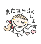 ずっと使える♡愛され女子［再販］（個別スタンプ：32）