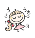 ずっと使える♡愛され女子［再販］（個別スタンプ：33）