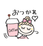 ずっと使える♡愛され女子［再販］（個別スタンプ：38）